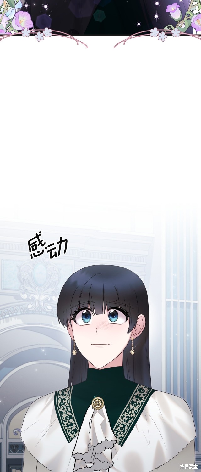 第140话2