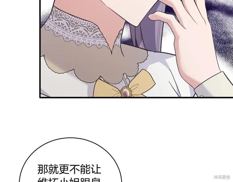 第129话97