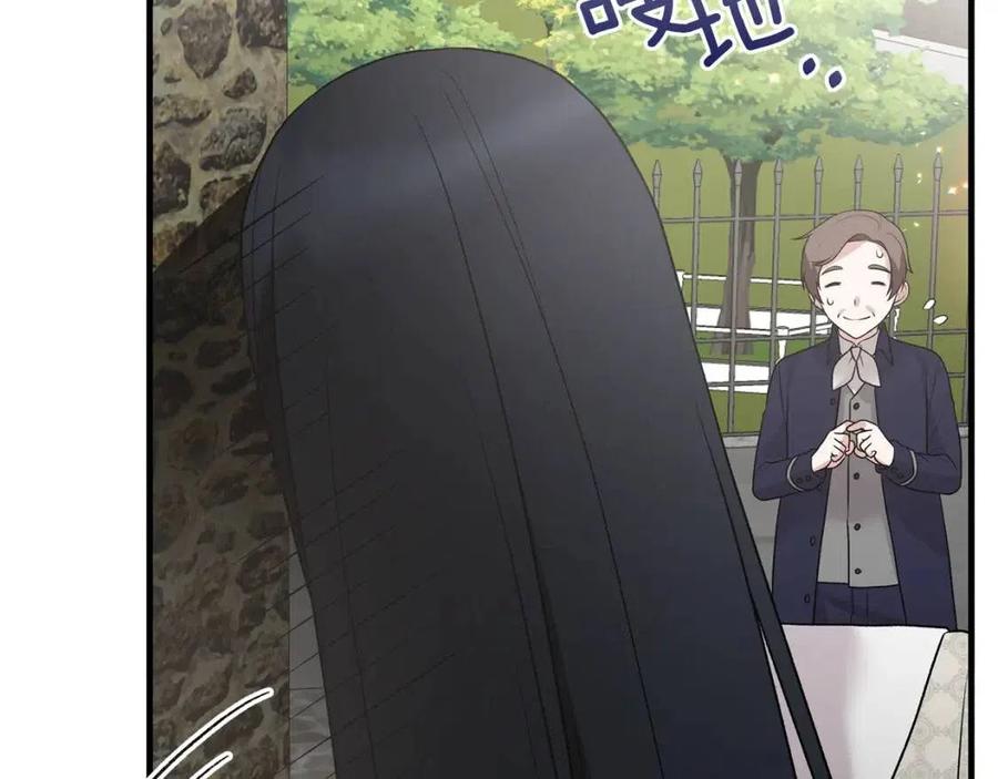 第66话 重建90