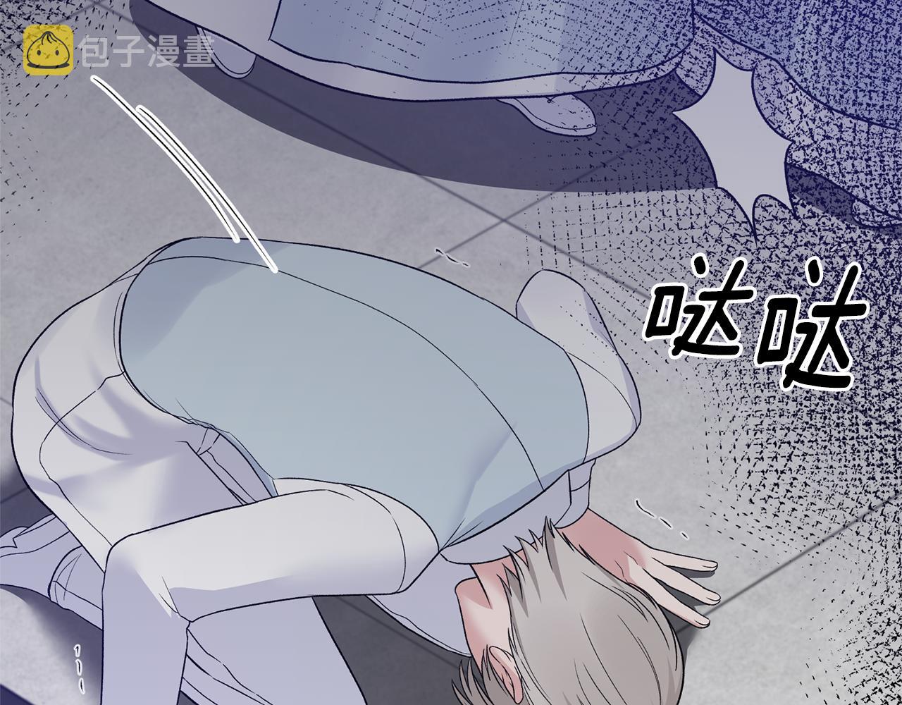 第96话 “闺蜜”被问责142