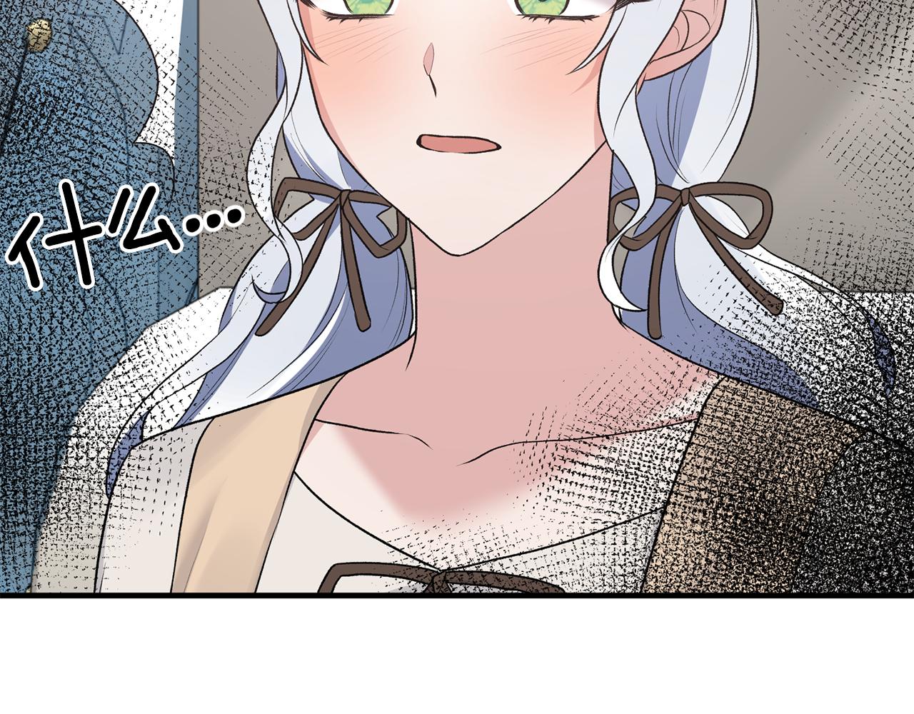 第76话 恶语相向35