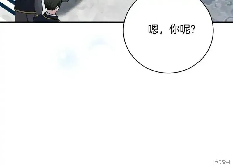 第163话144