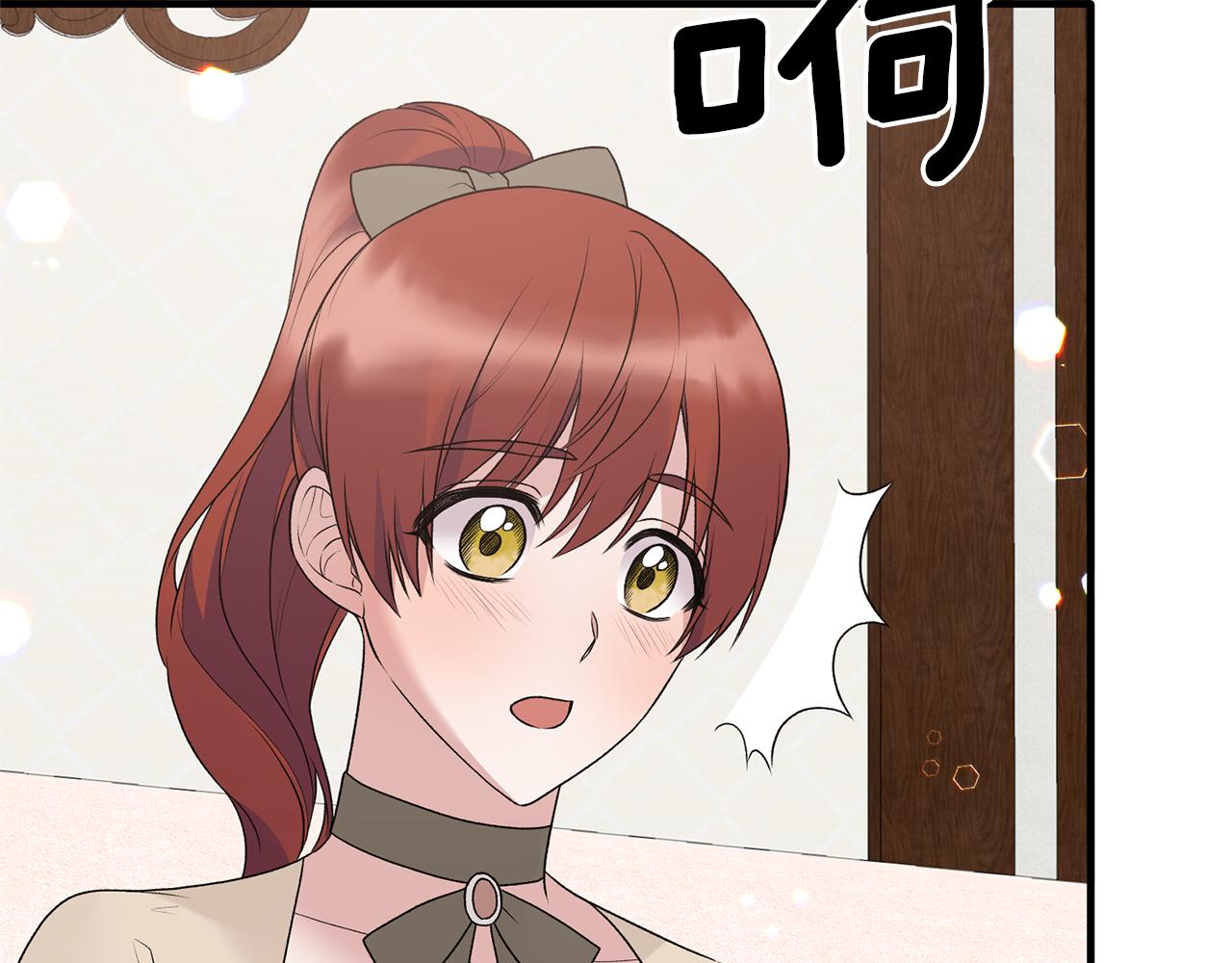 第75话 医疗所9