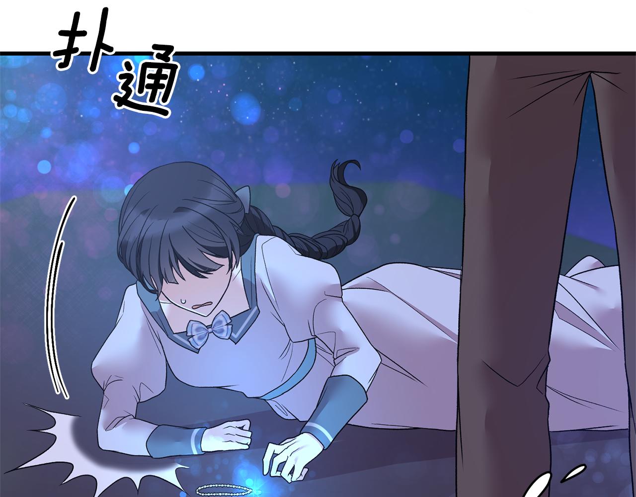 第42话 温暖陪伴99
