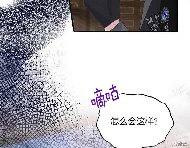 第121话40