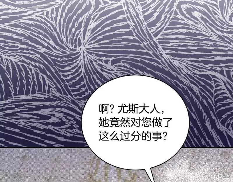 第119话42