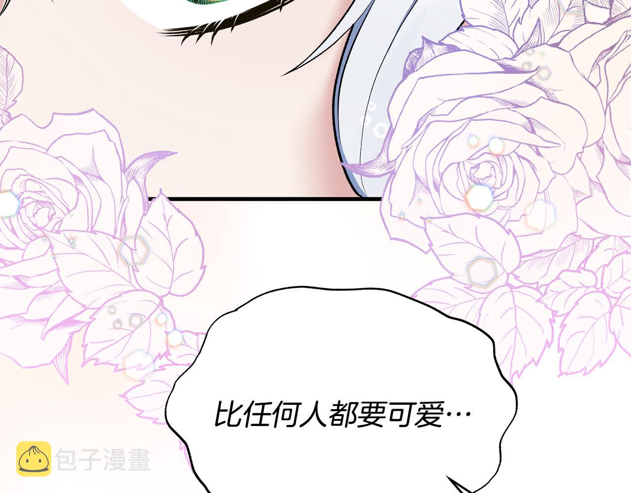 第73话 小插曲23