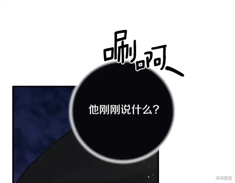 第156话150