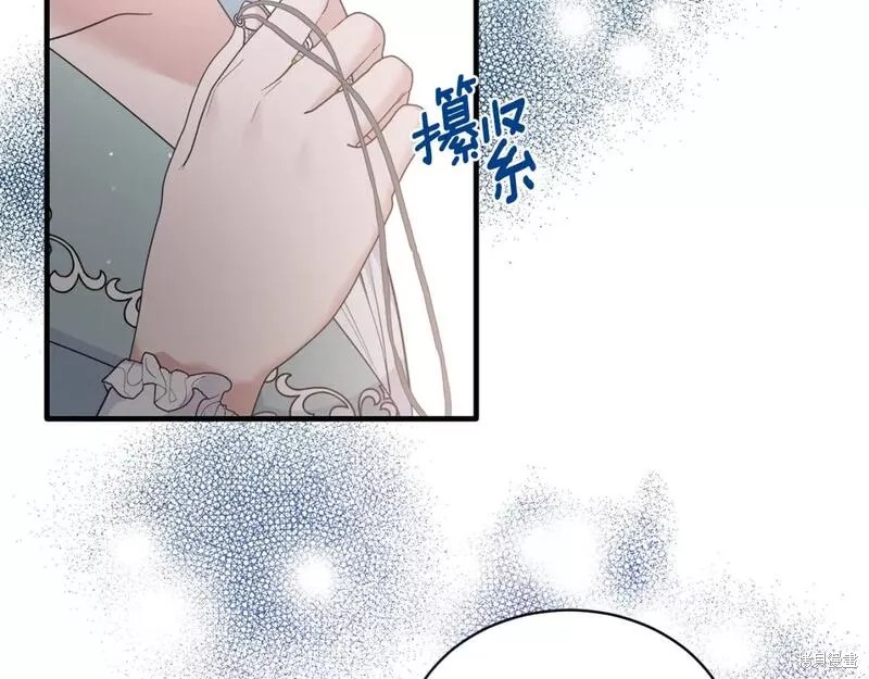 第124话9