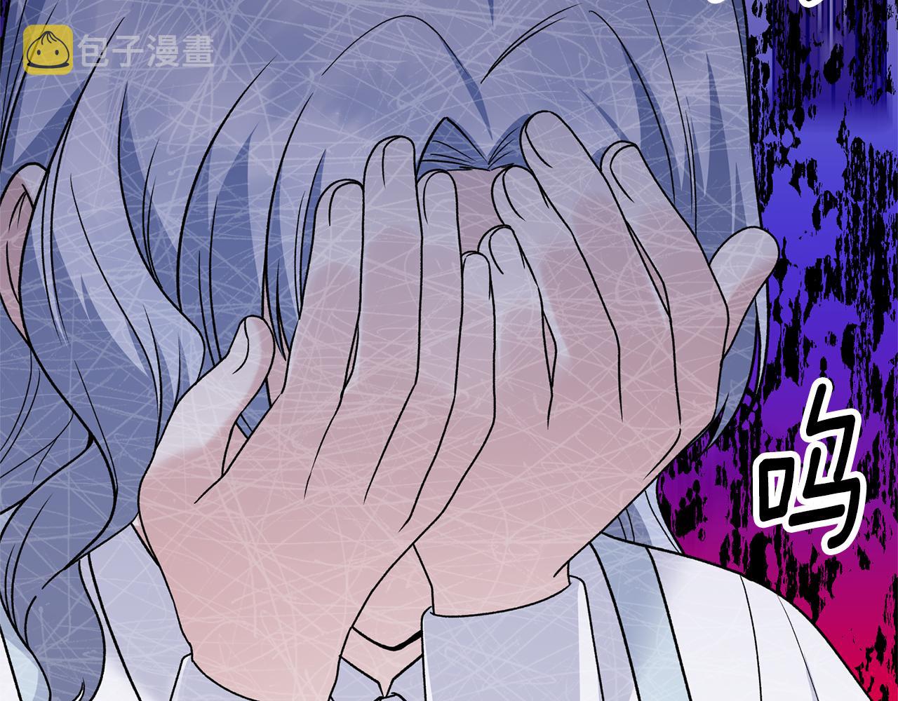 第96话 “闺蜜”被问责57