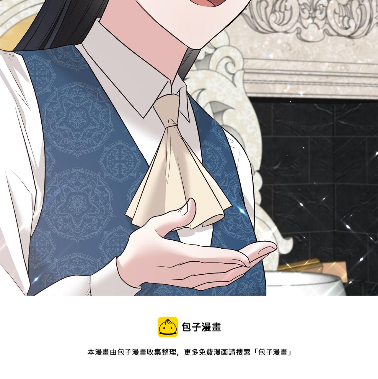 第69话 大展身手144