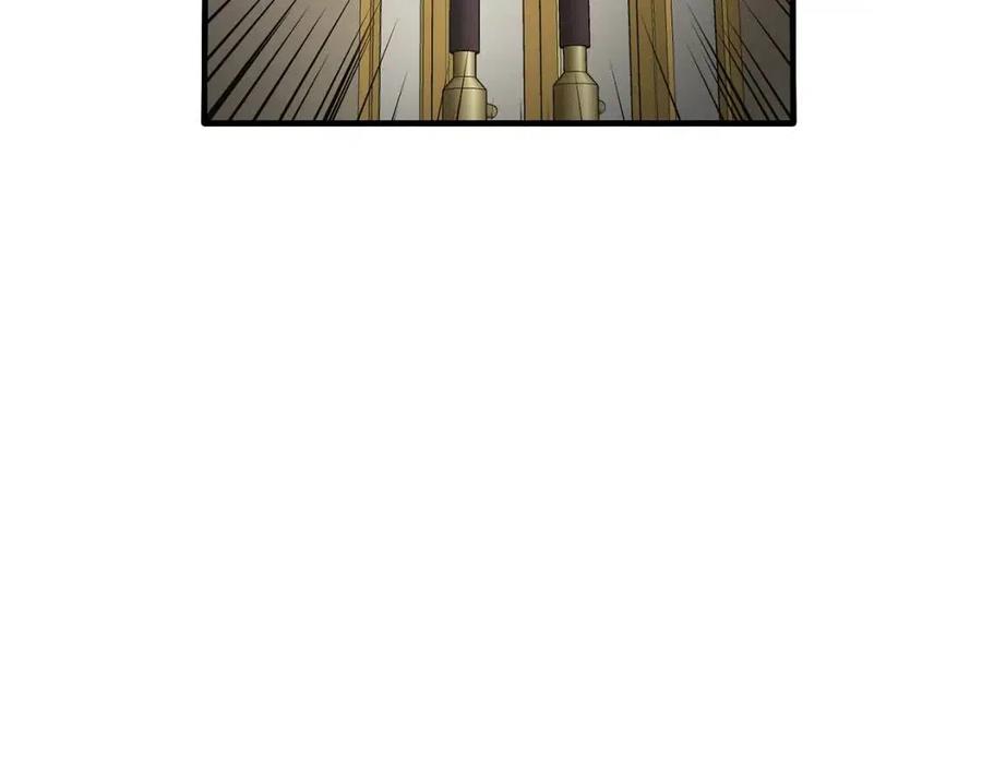 第53话 闺蜜又作妖117
