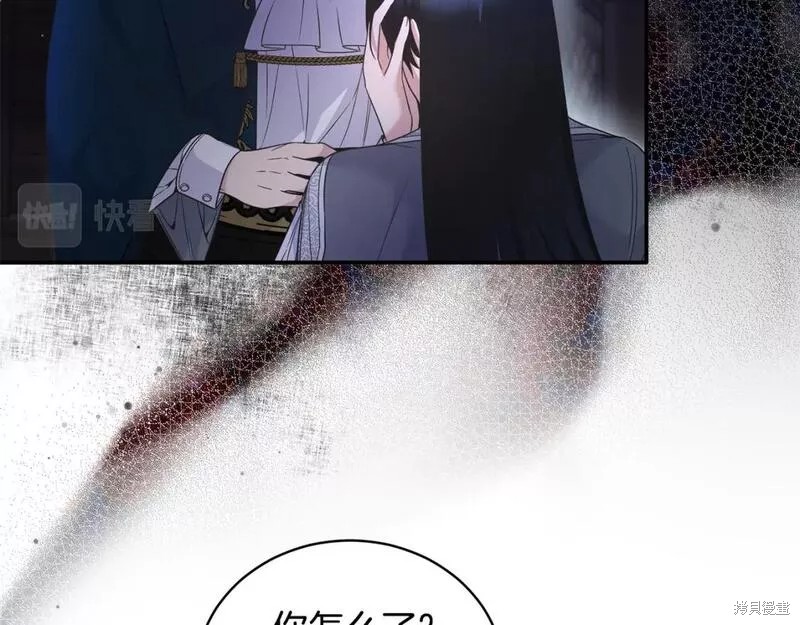 第116话35