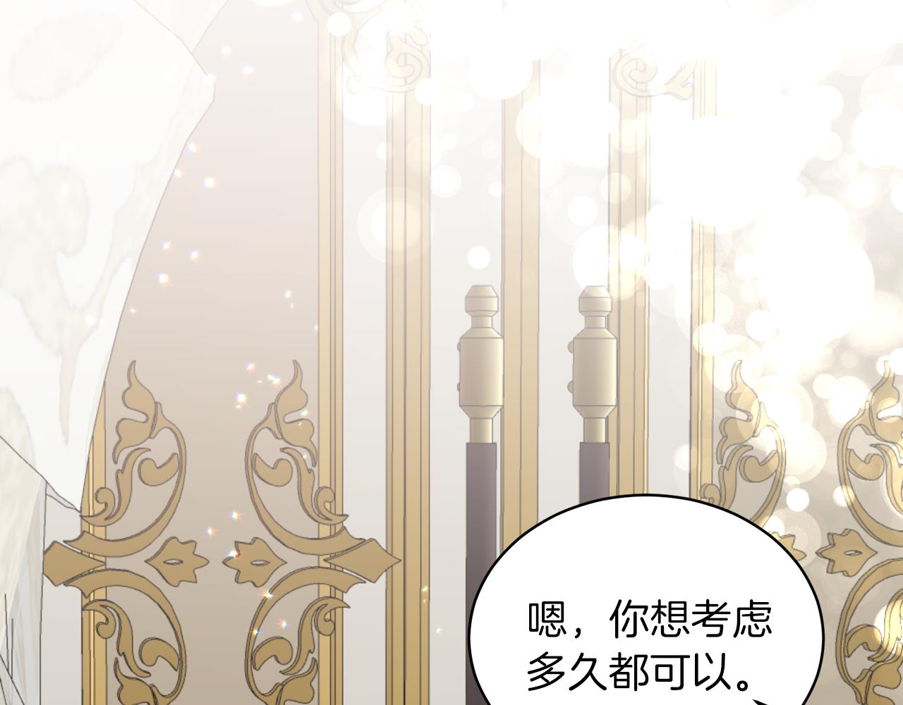 第69话 大展身手34