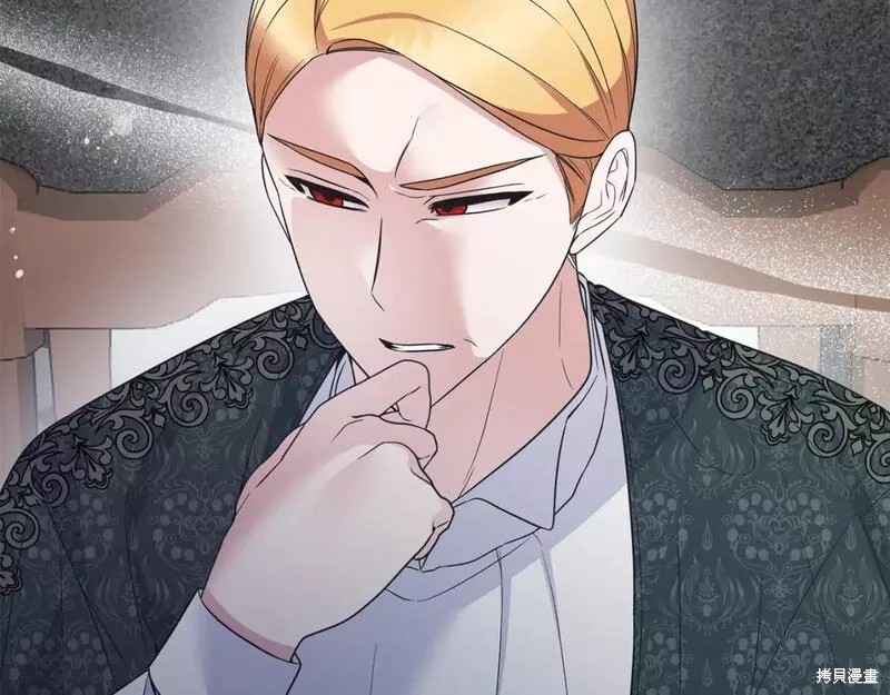 第117话12