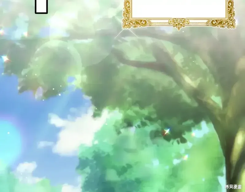 第171话6