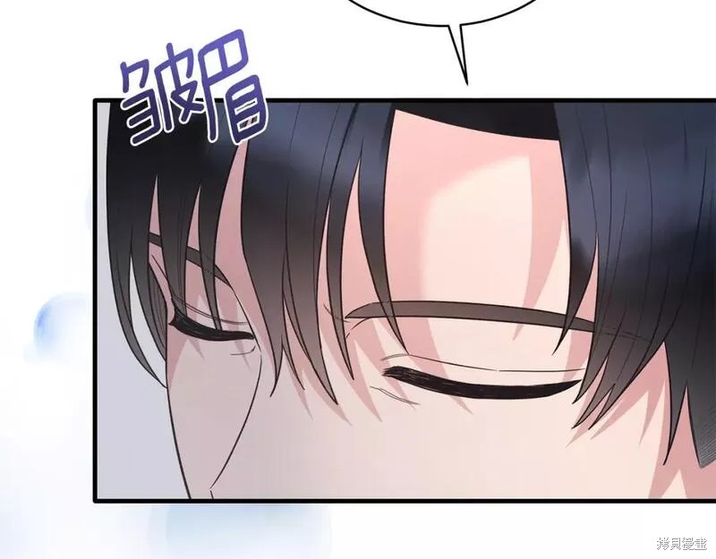 第121话66