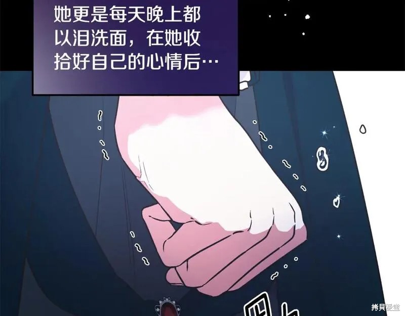 第127话147