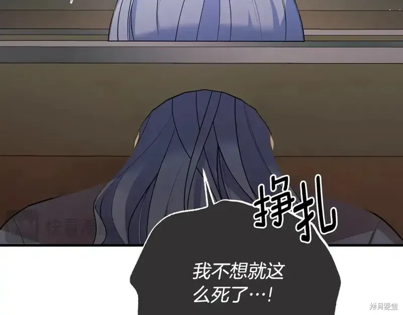 第169话57