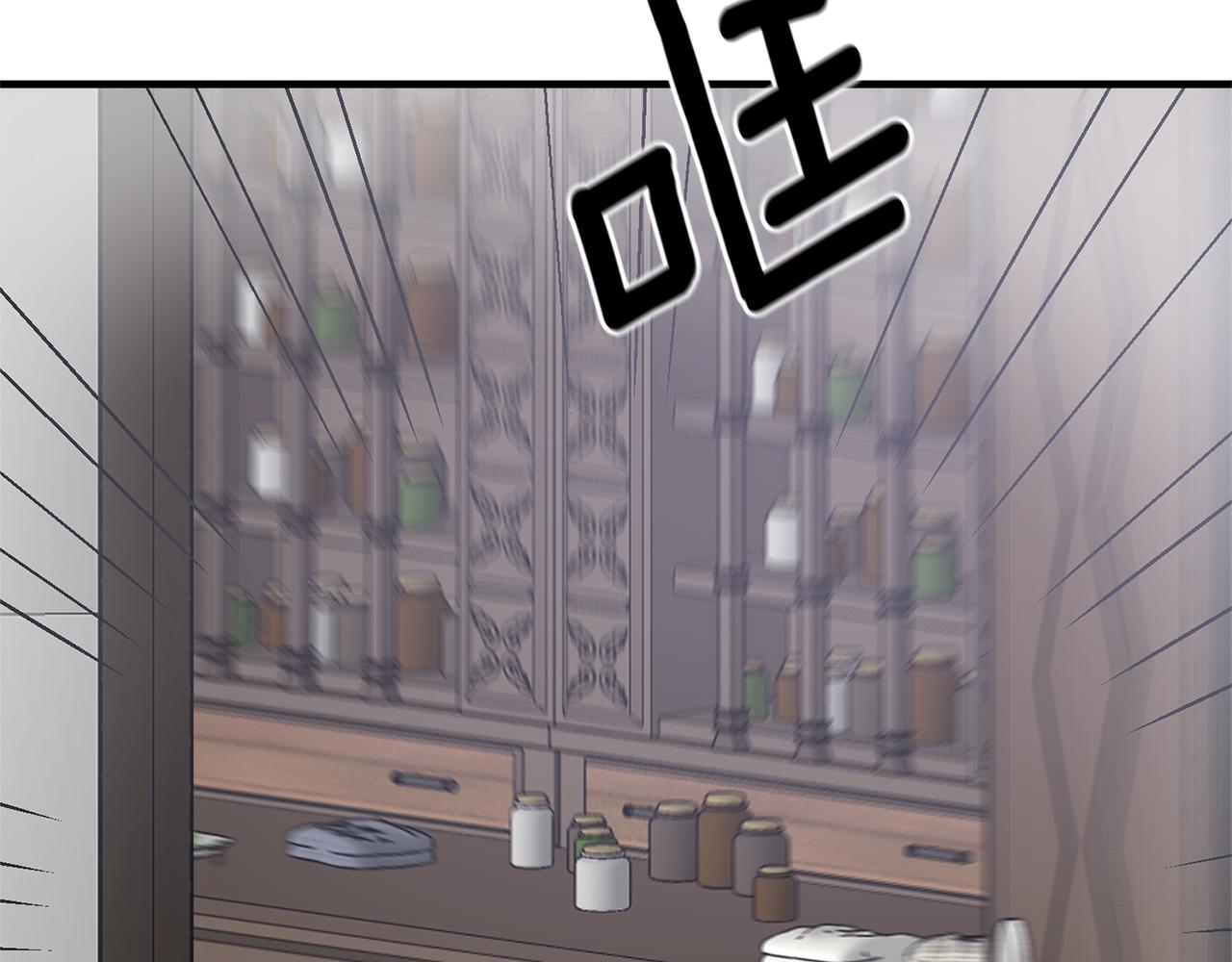 第96话 “闺蜜”被问责79