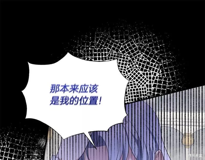 第119话111