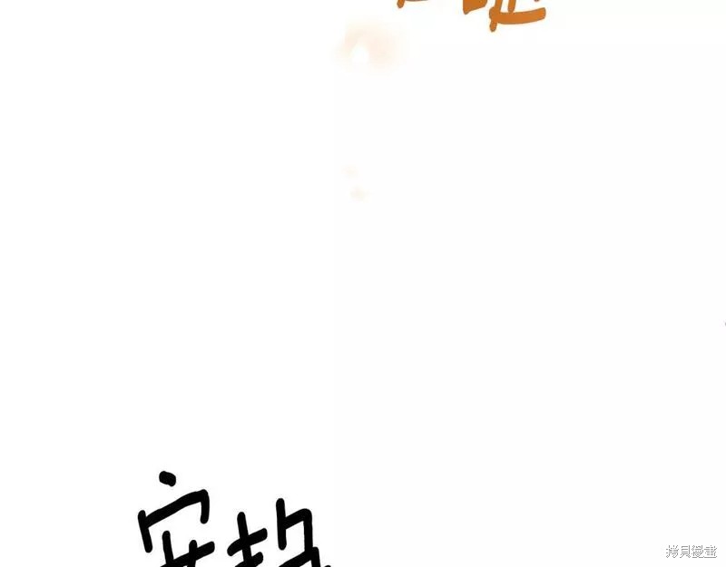 第121话139