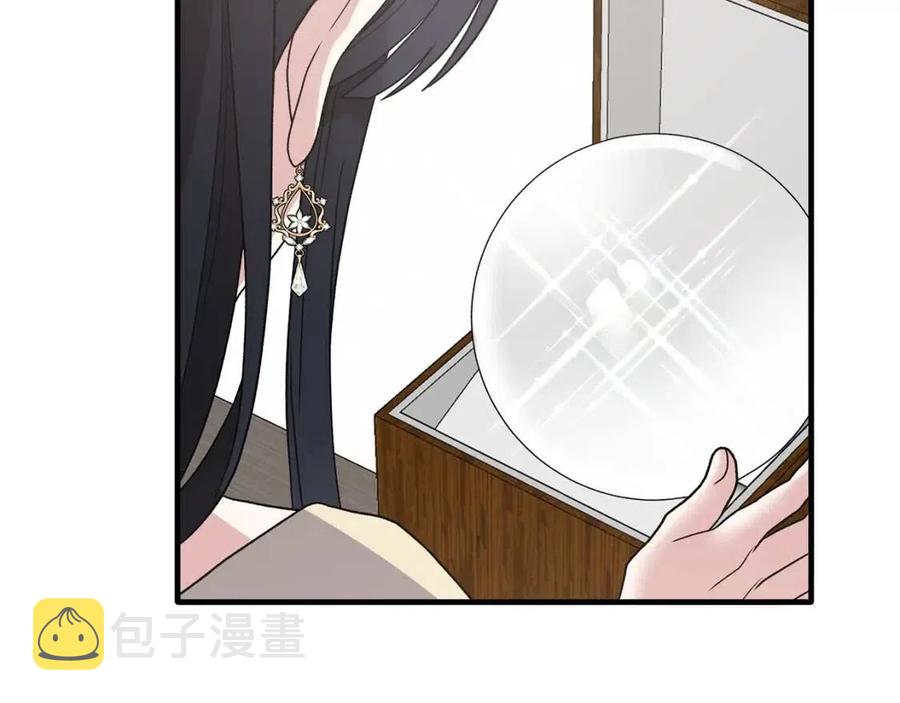 第48话 不能让奸计得逞114