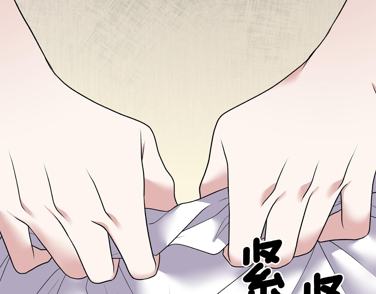 第44话 打太极96