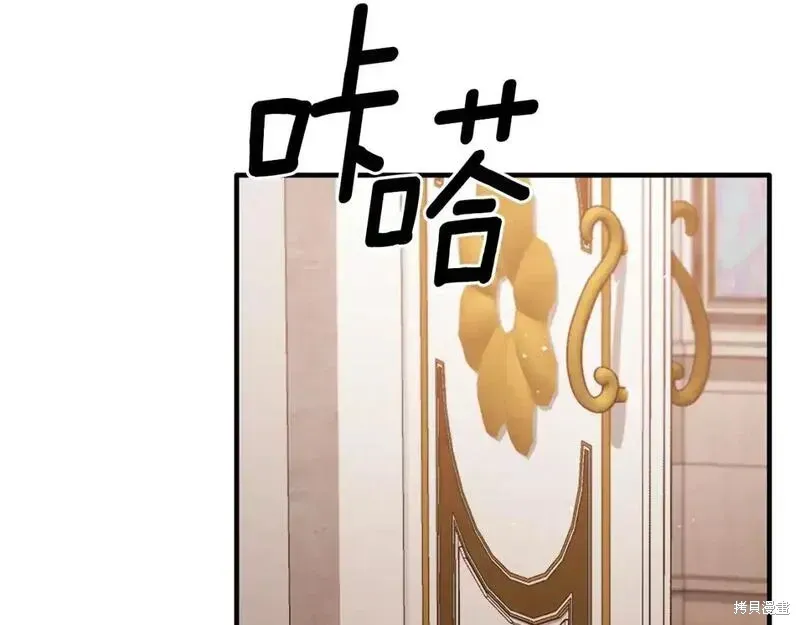 第158话92