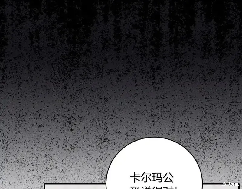 第154话168