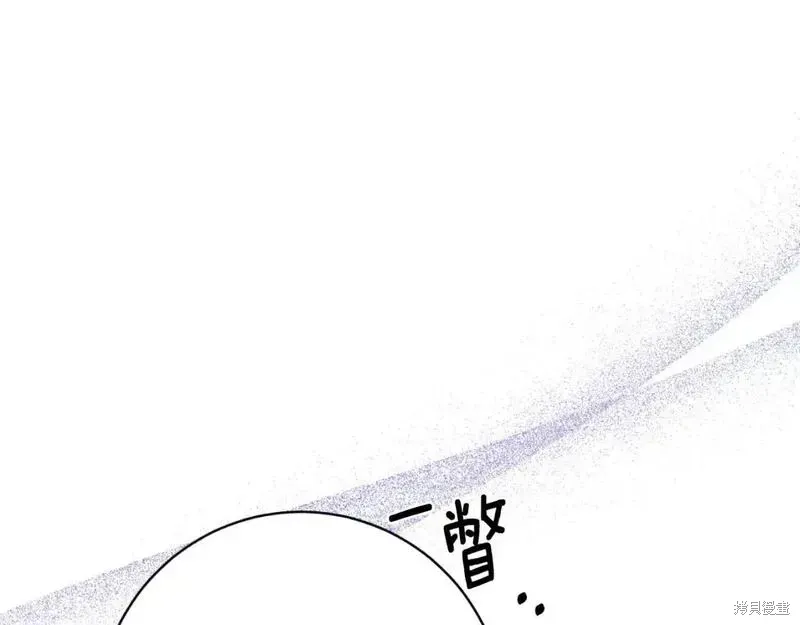 第151话130
