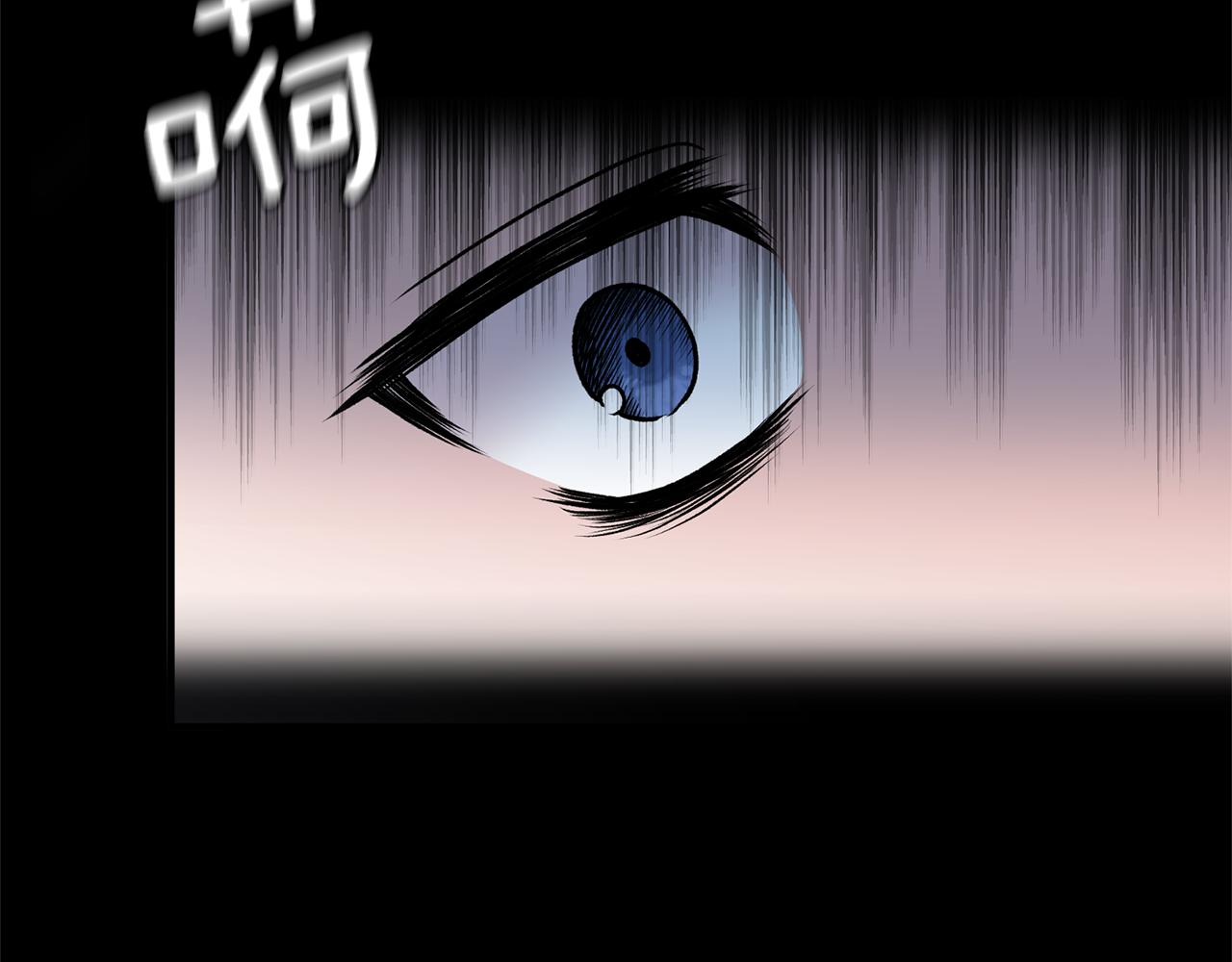 第45话 魔法录音器137