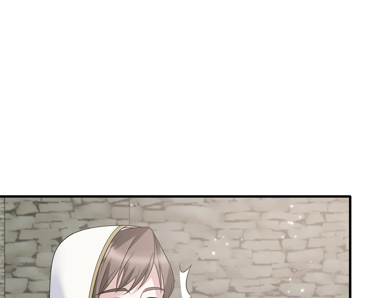 第84话 可疑的药草58