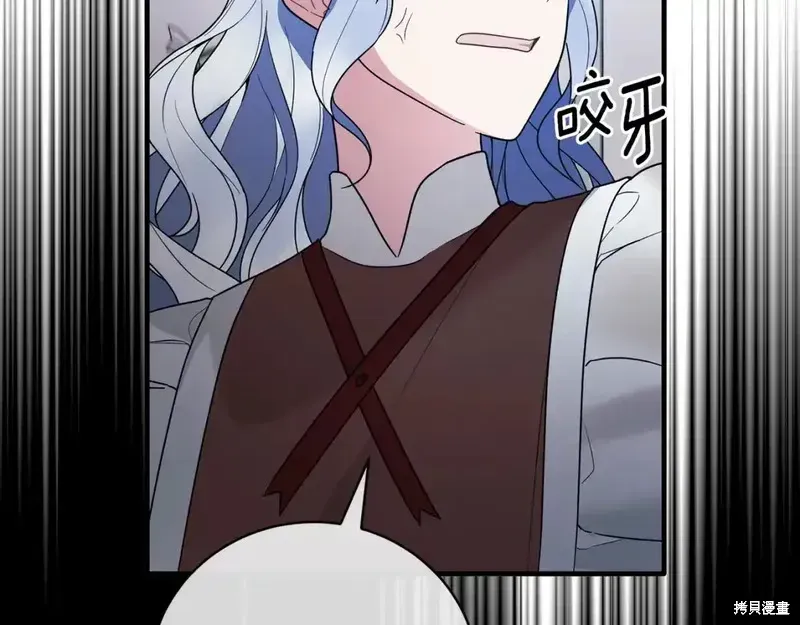 第165话96