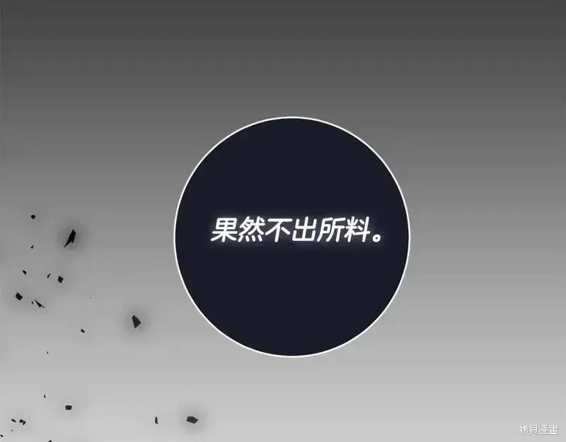第159话165