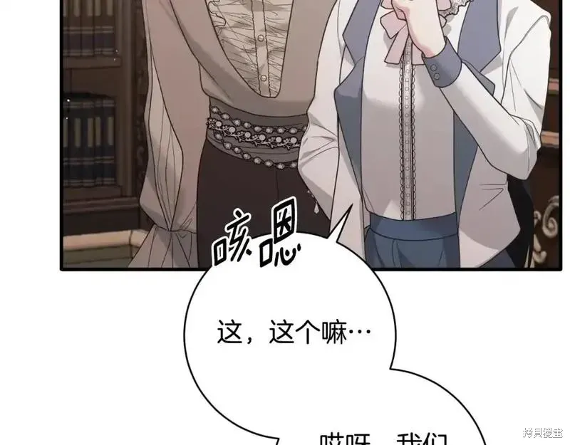 第155话187