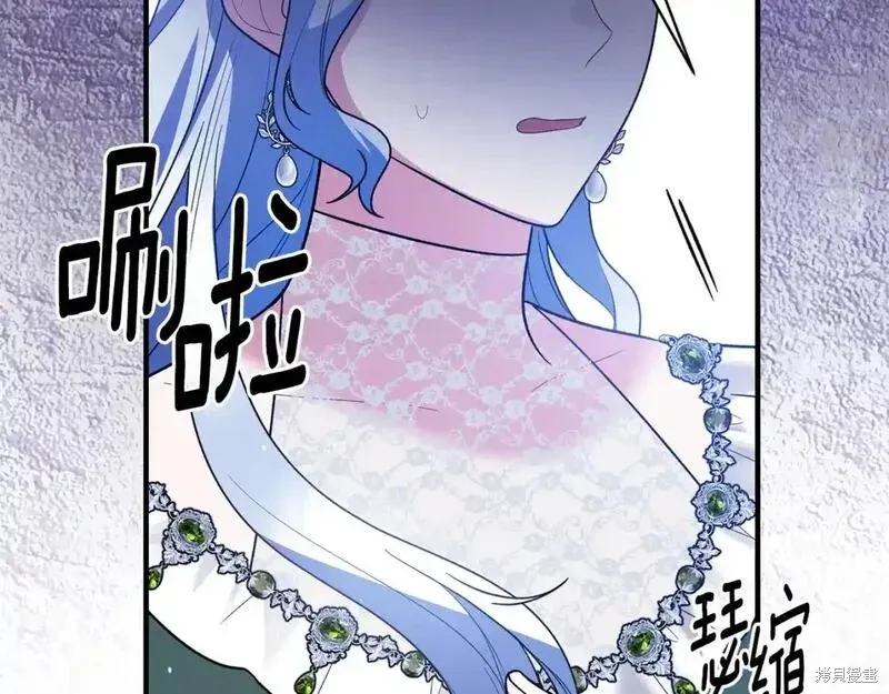 第160话191
