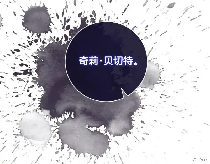第156话135