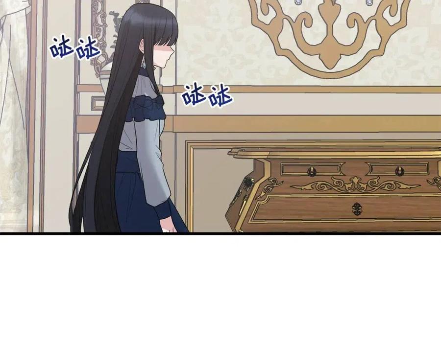 第49话 步步为营69