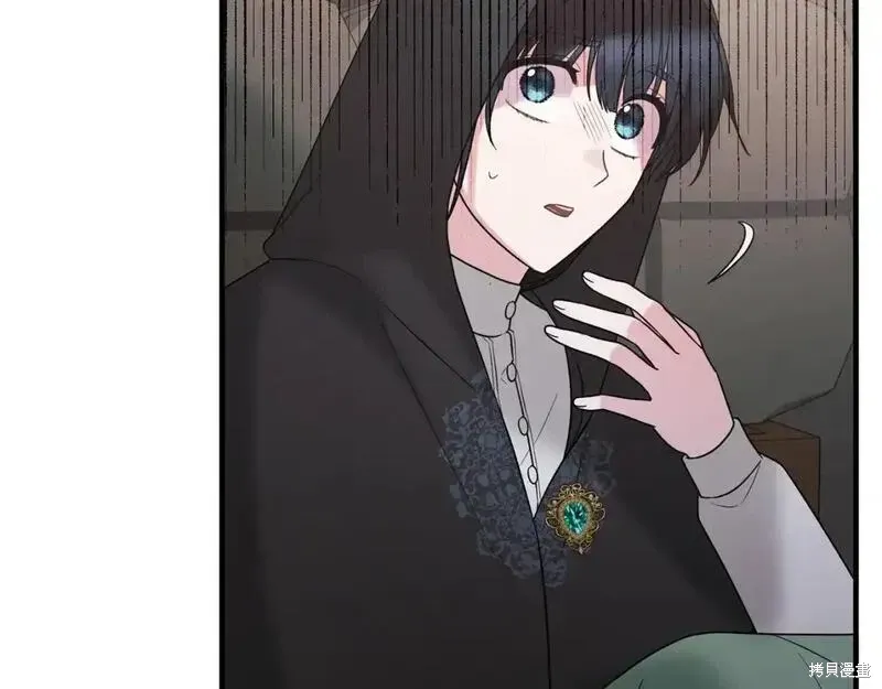 第157话97