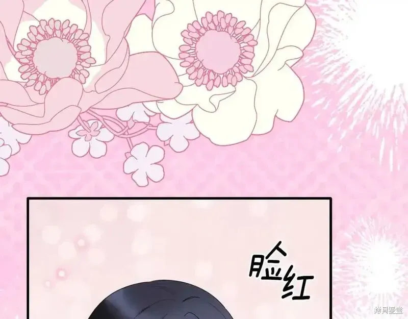 第159话83