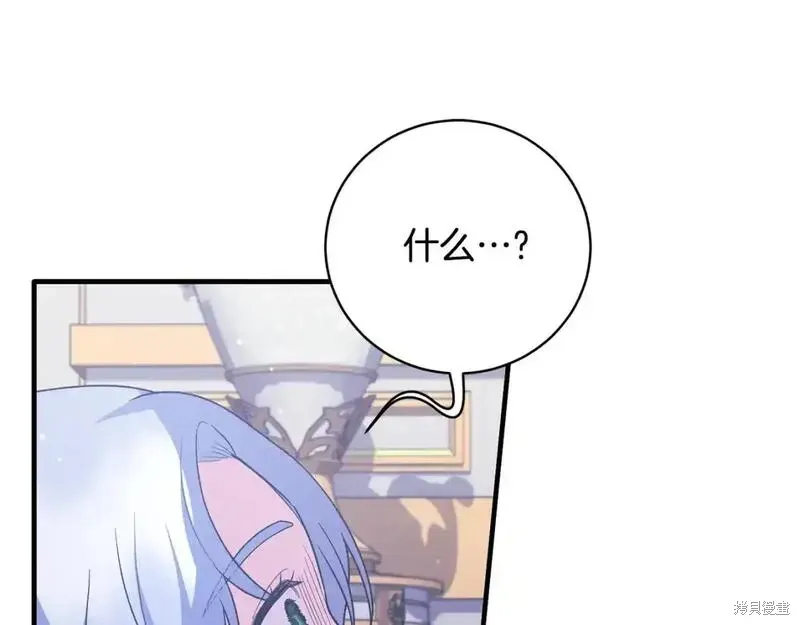第161话102