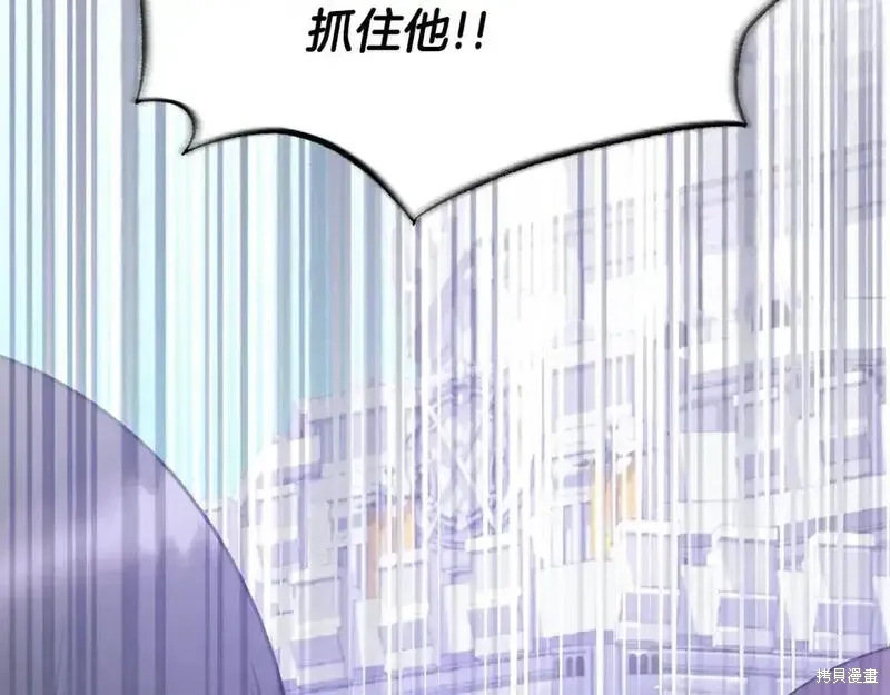 第163话116