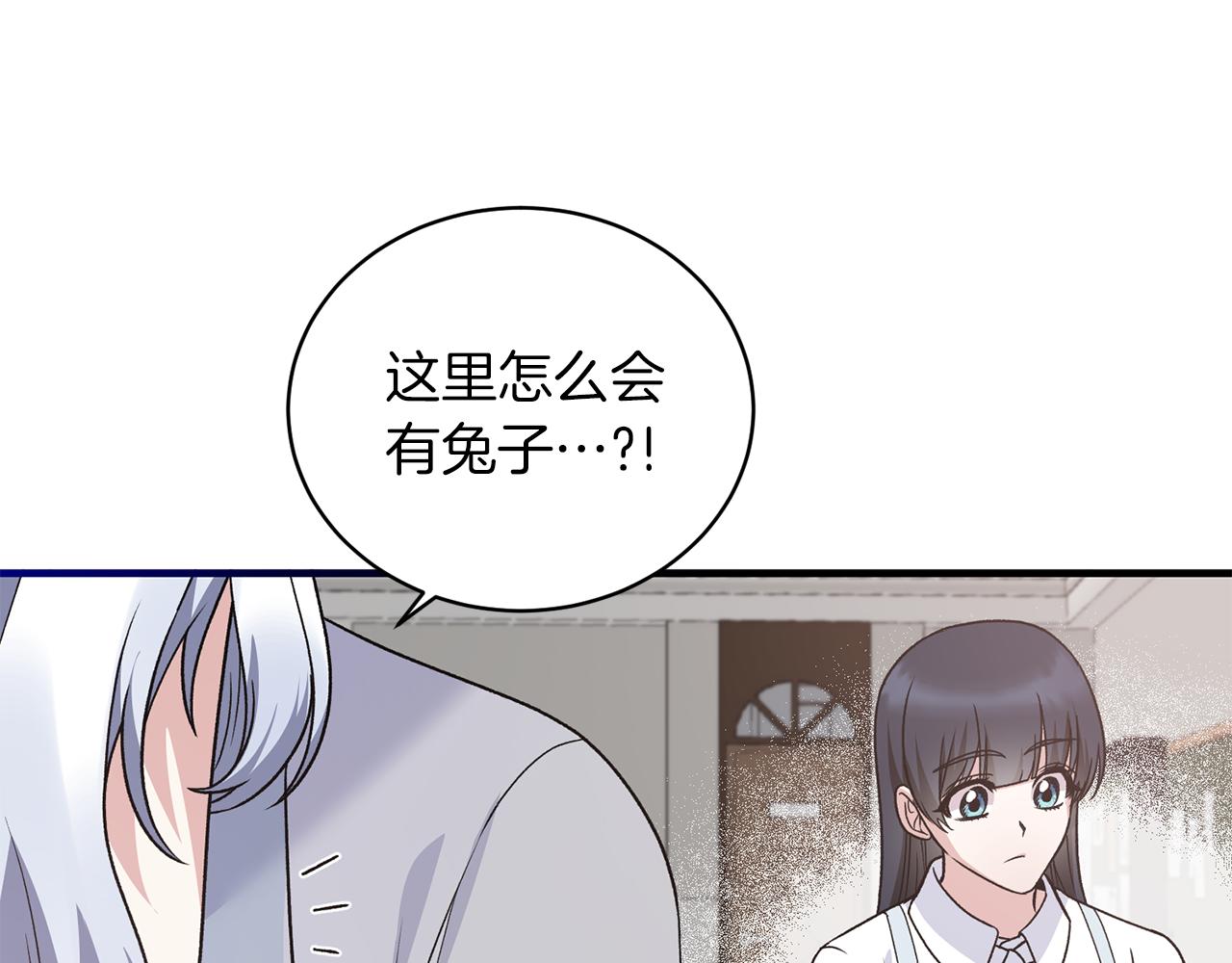 第87话 整治128