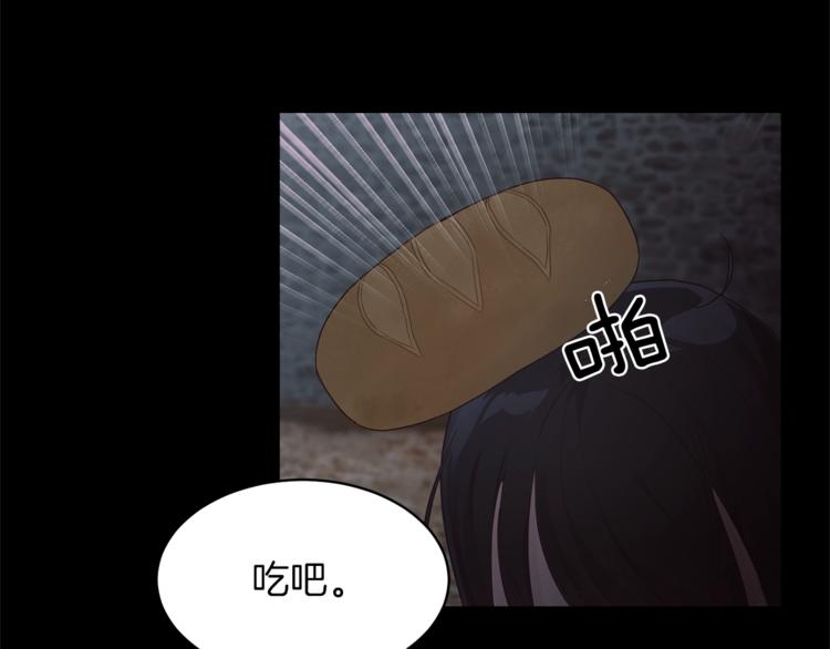 第1话 虚假的天使63