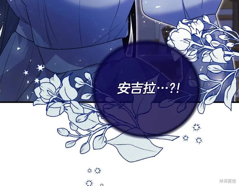 第129话158