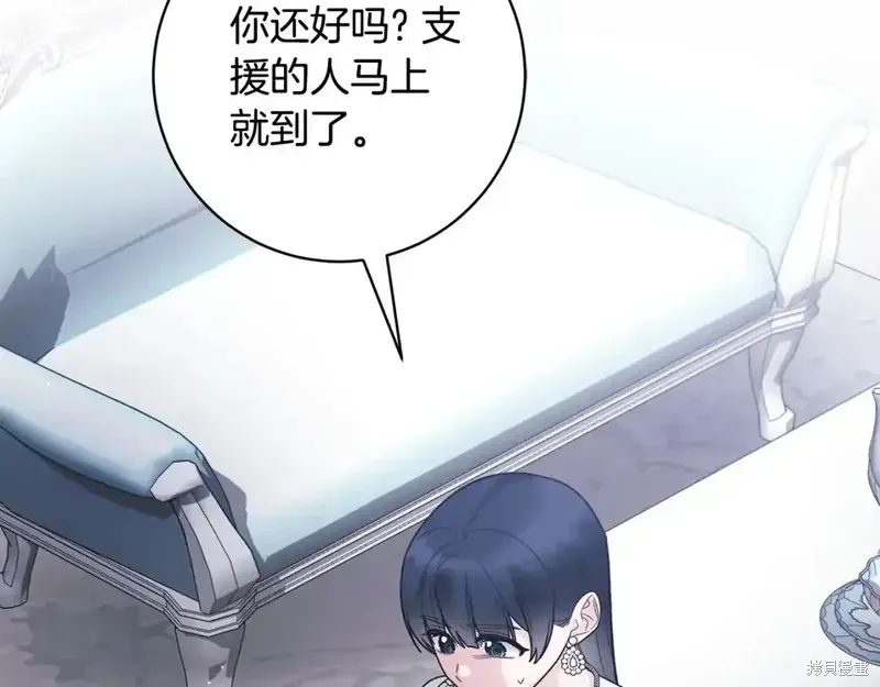 第164话88