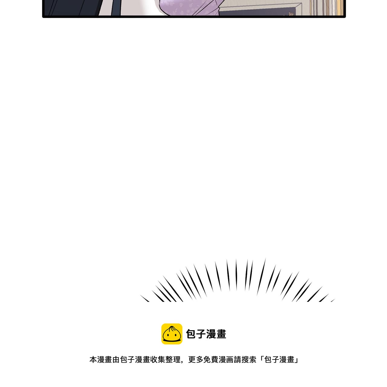 第70话 新潮礼服60