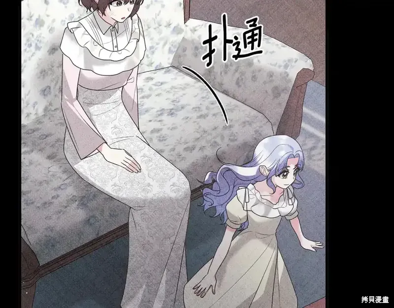 第168话59