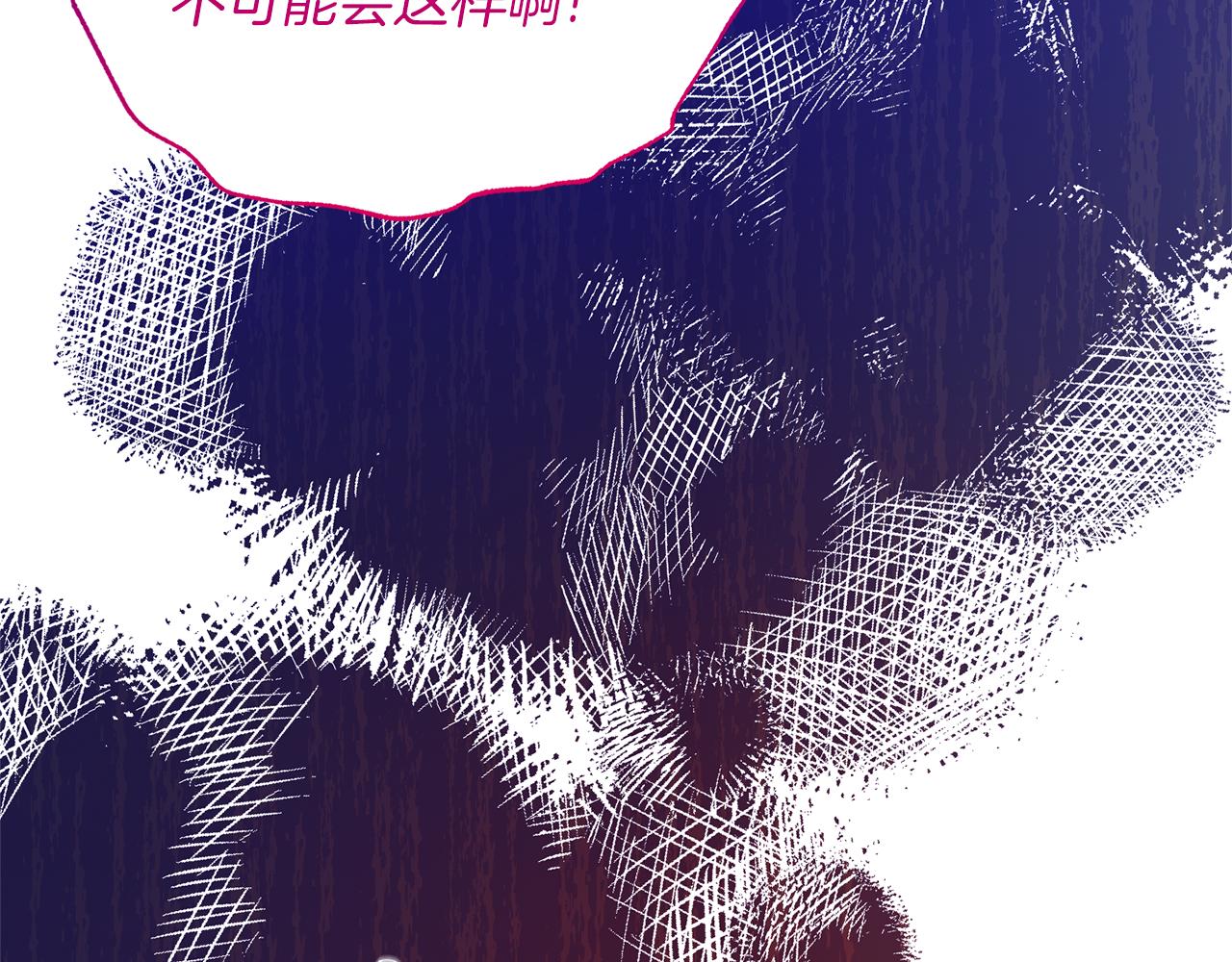 第95话 成功反击！92
